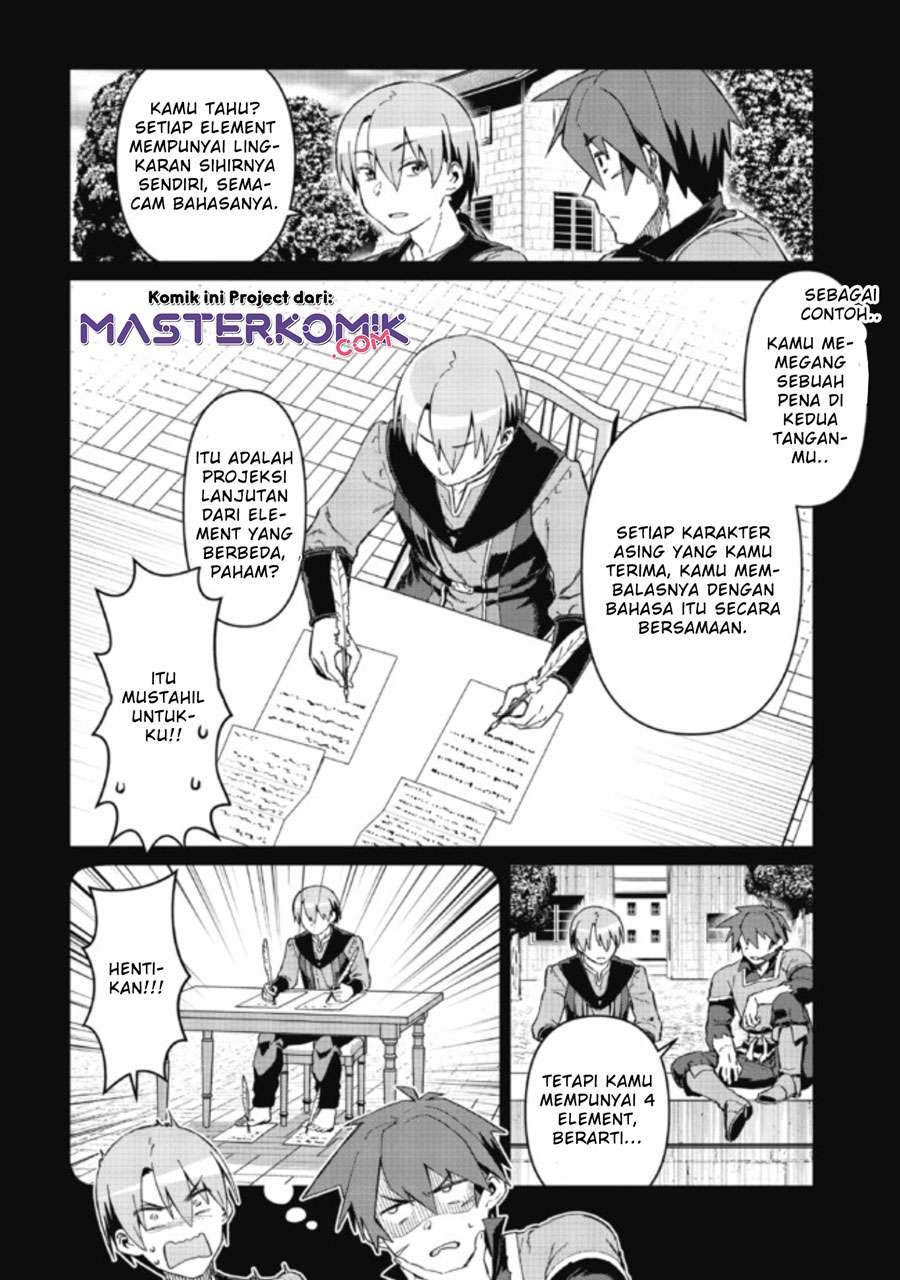 Daikenja no Manadeshi: Bougyo Mahou no Susume Chapter 7.2