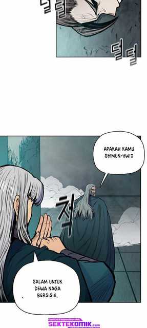 Reincarnated War God Chapter 72