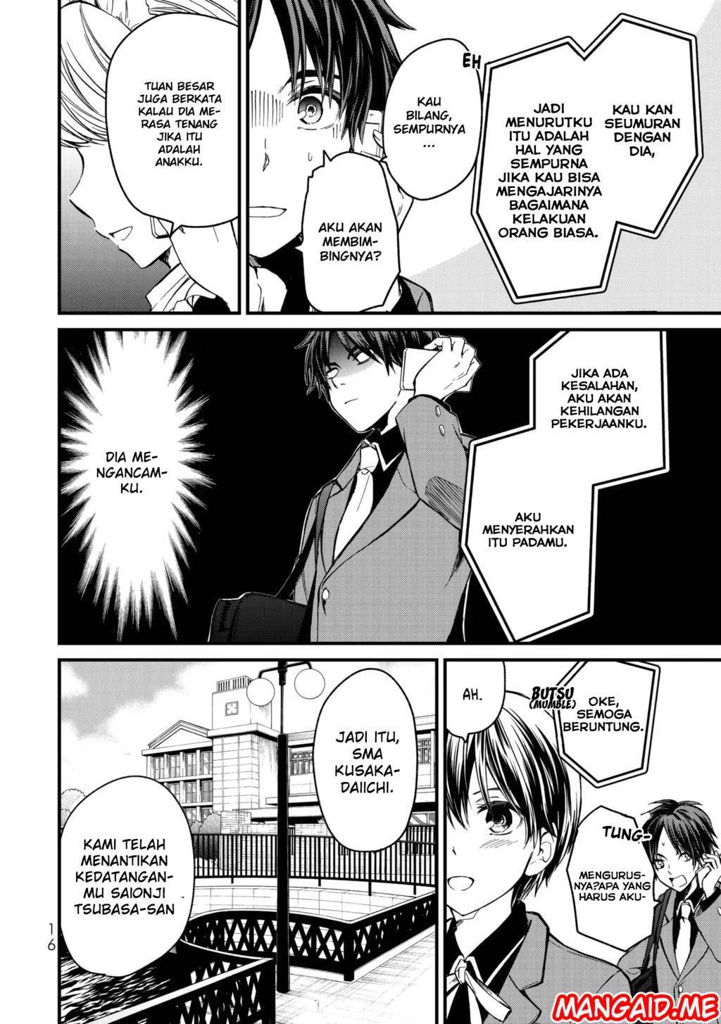 Ojousama no Shimobe Chapter 01