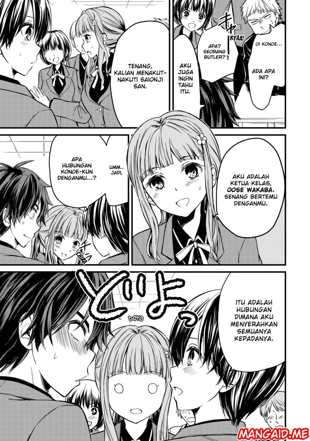 Ojousama no Shimobe Chapter 01