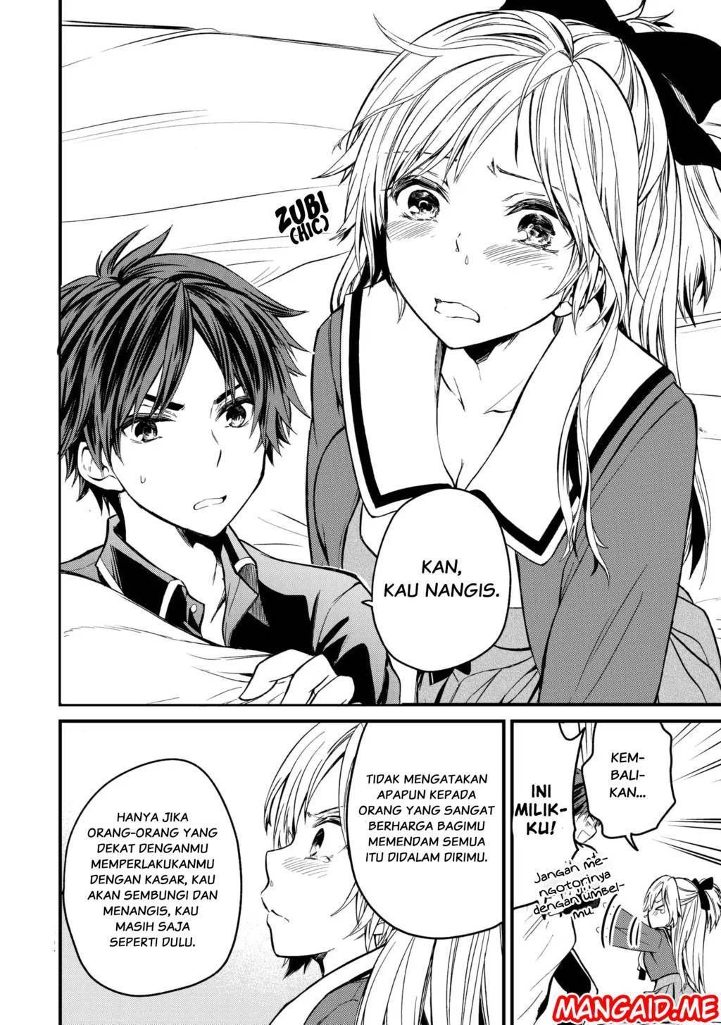 Ojousama no Shimobe Chapter 03