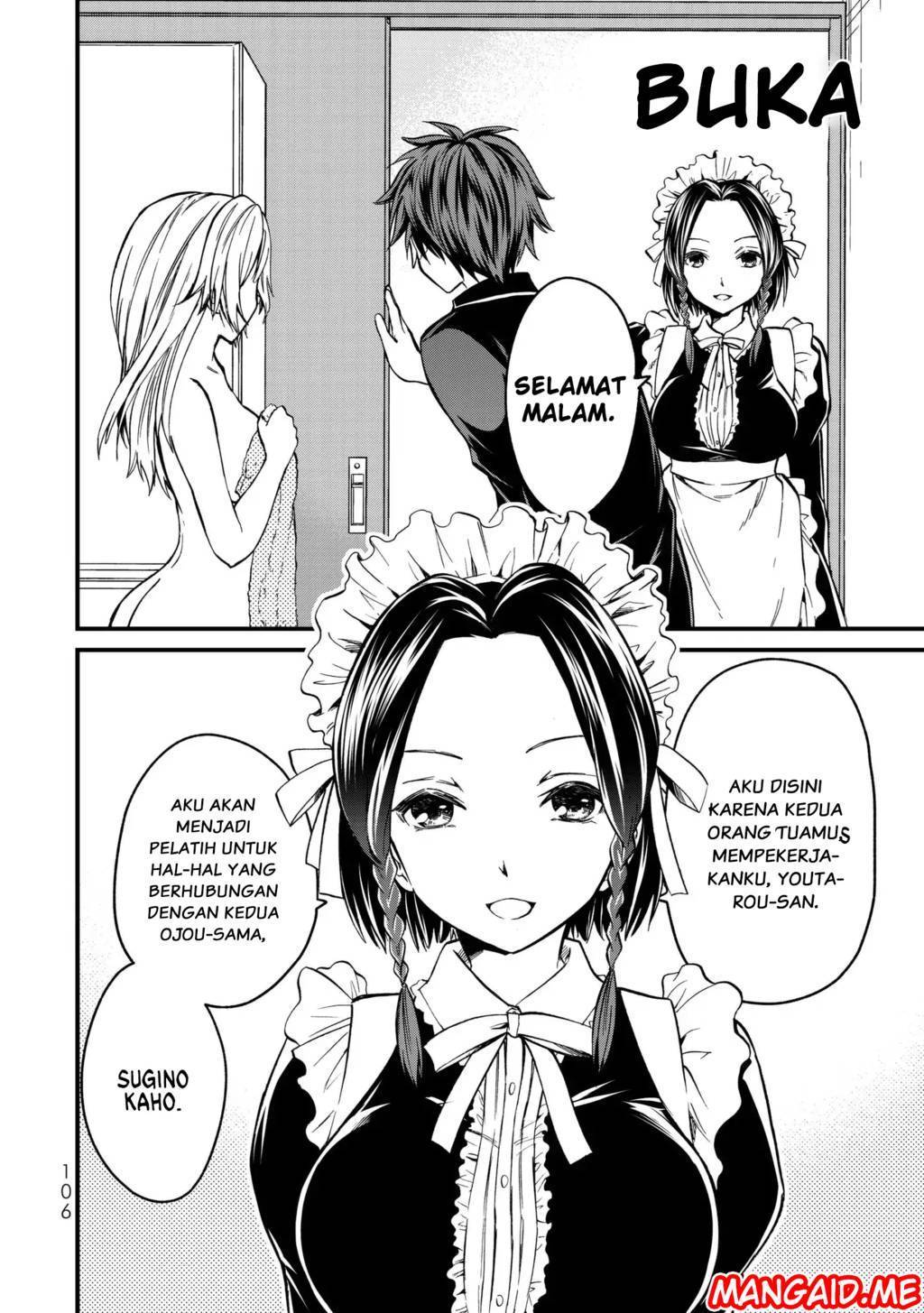 Ojousama no Shimobe Chapter 04