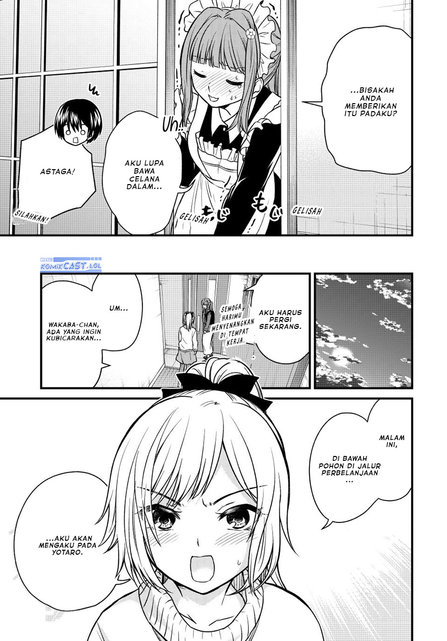 Ojousama no Shimobe Chapter 121