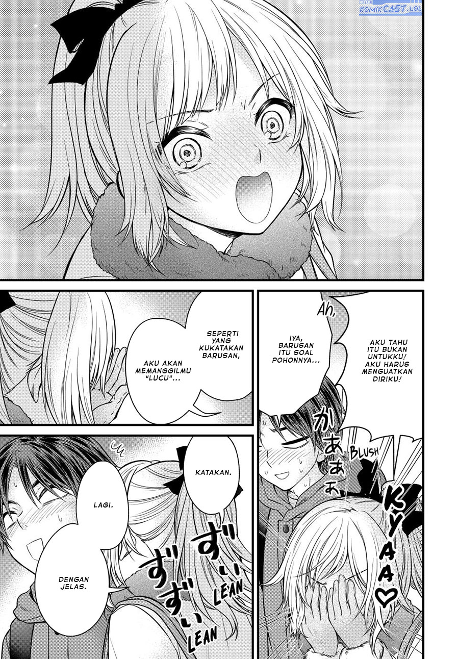 Ojousama no Shimobe Chapter 122