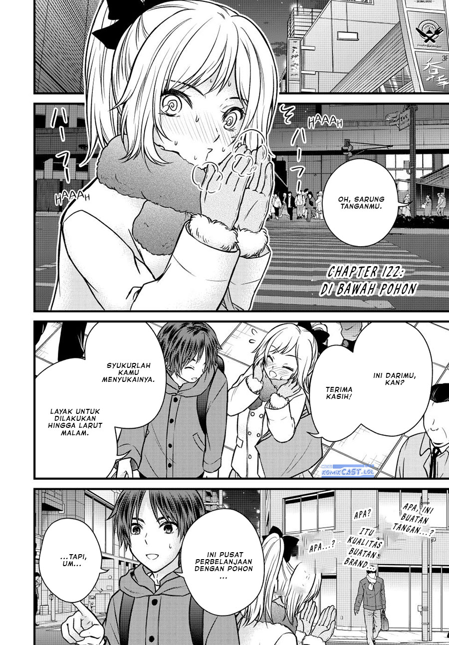 Ojousama no Shimobe Chapter 122