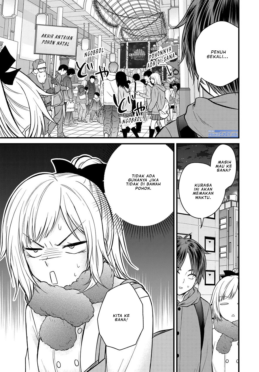 Ojousama no Shimobe Chapter 122