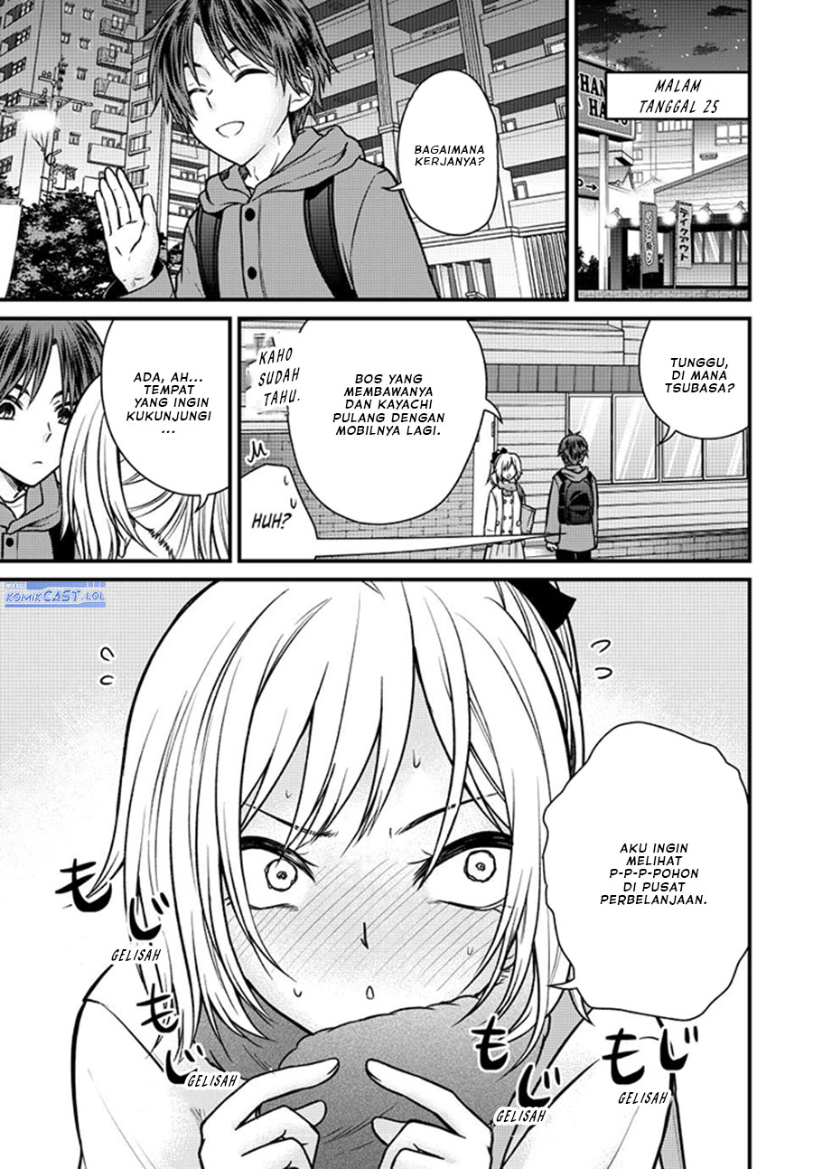 Ojousama no Shimobe Chapter 122