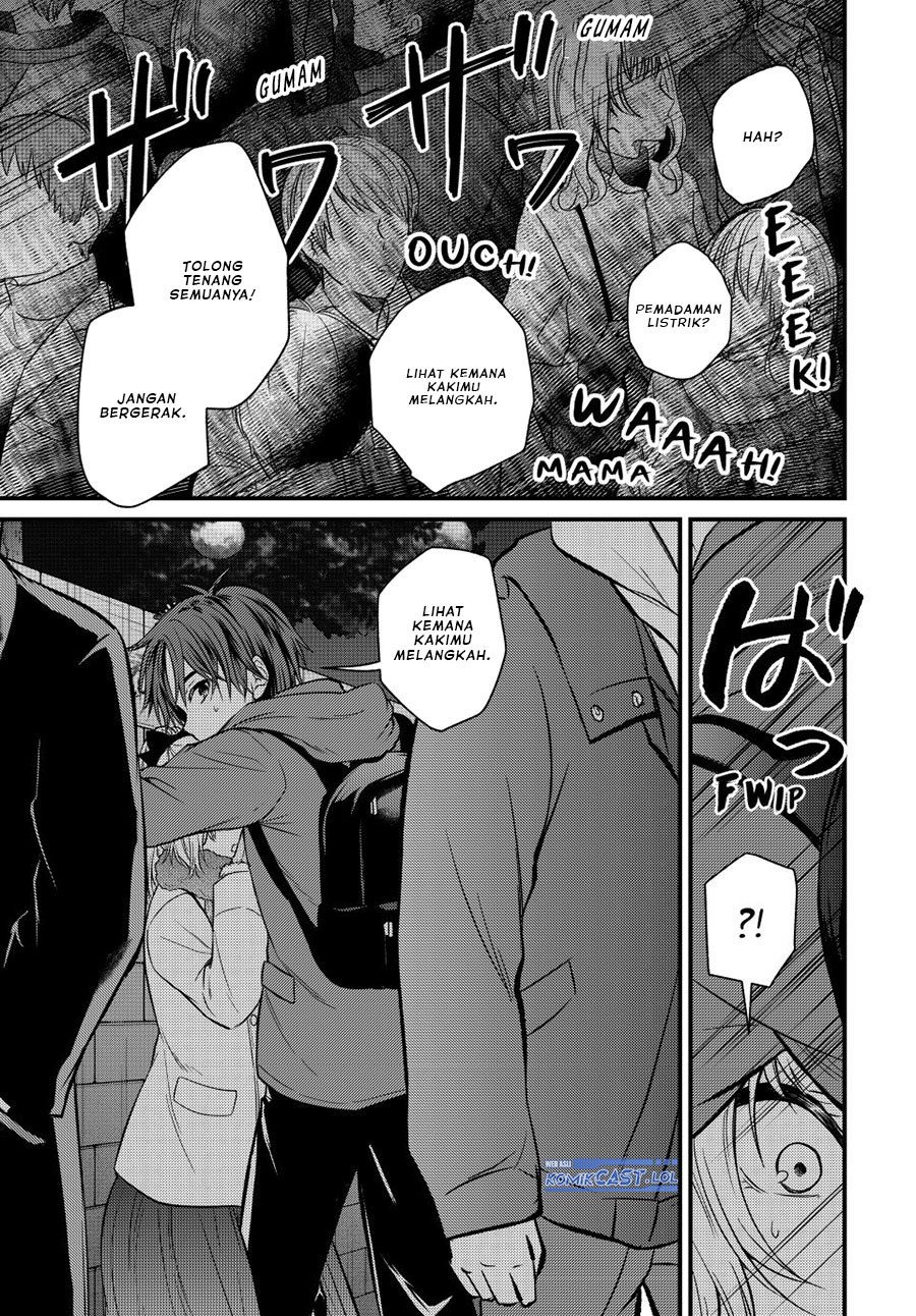 Ojousama no Shimobe Chapter 122