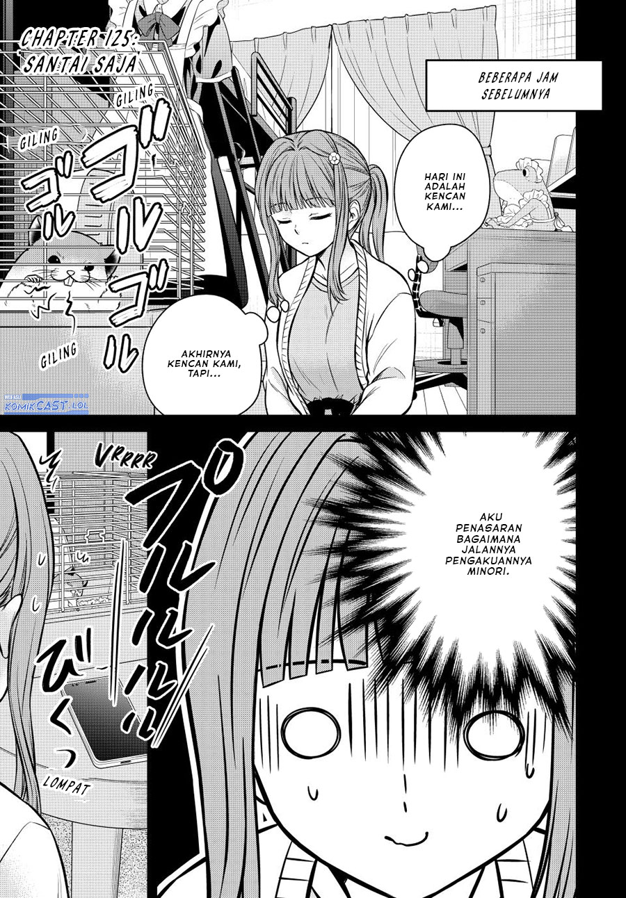 Ojousama no Shimobe Chapter 125