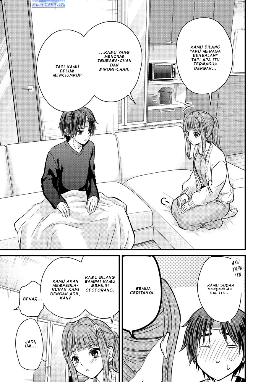 Ojousama no Shimobe Chapter 125