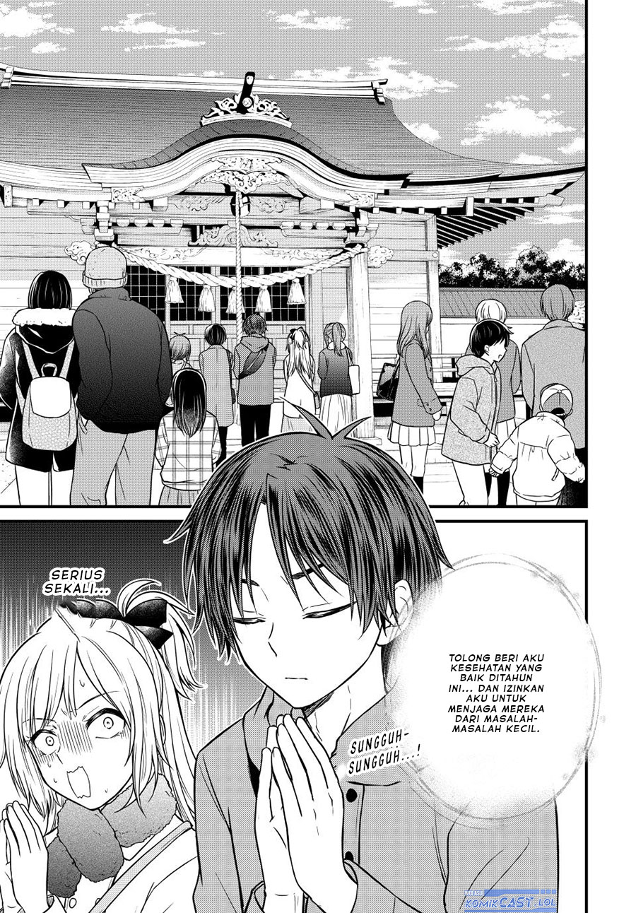 Ojousama no Shimobe Chapter 127