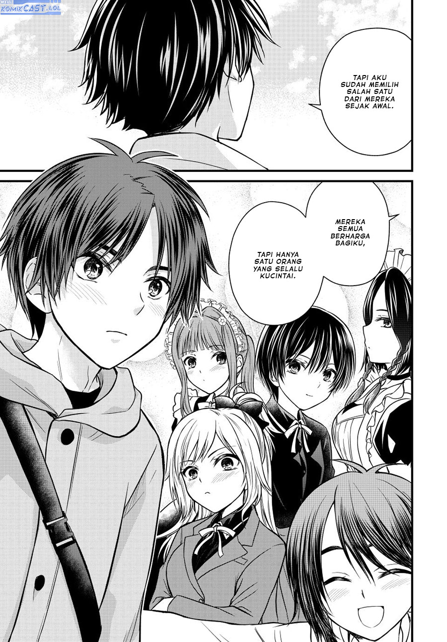 Ojousama no Shimobe Chapter 127