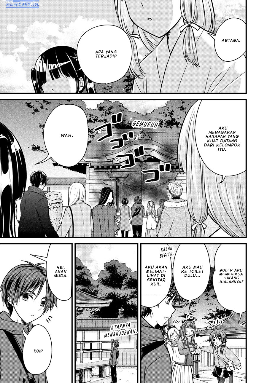 Ojousama no Shimobe Chapter 127