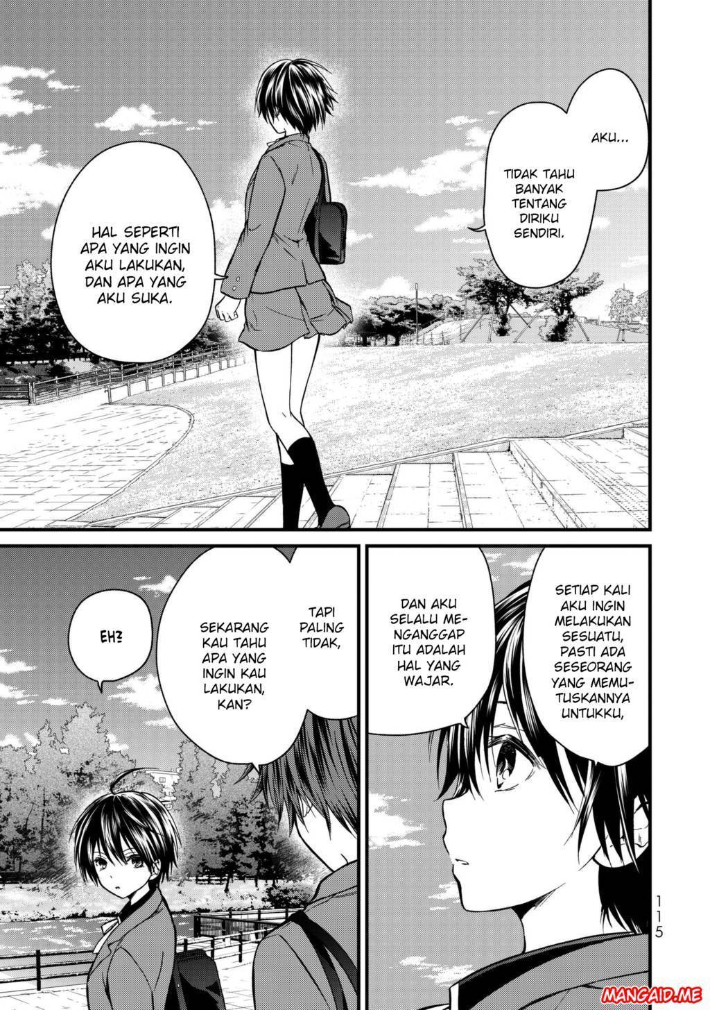 Ojousama no Shimobe Chapter 16