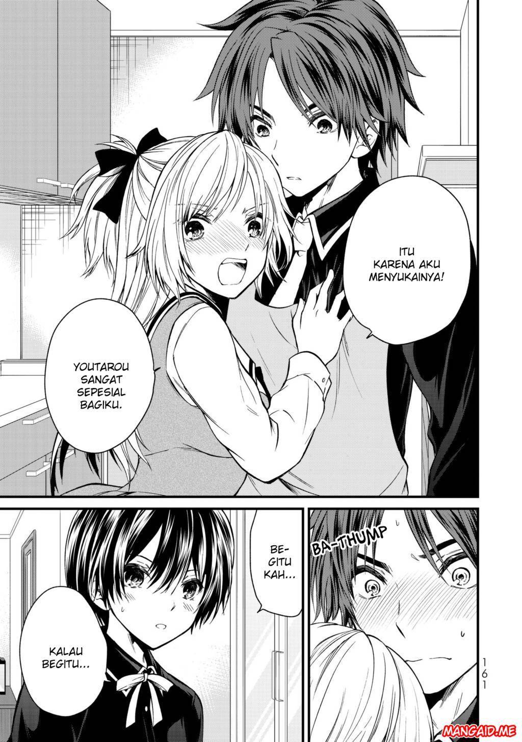 Ojousama no Shimobe Chapter 18