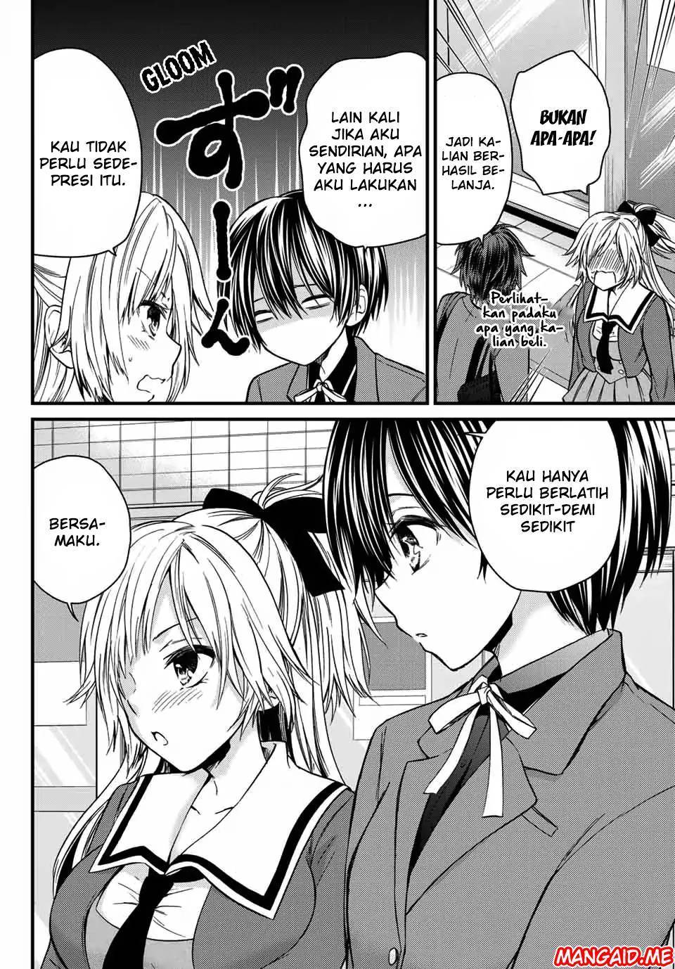 Ojousama no Shimobe Chapter 22