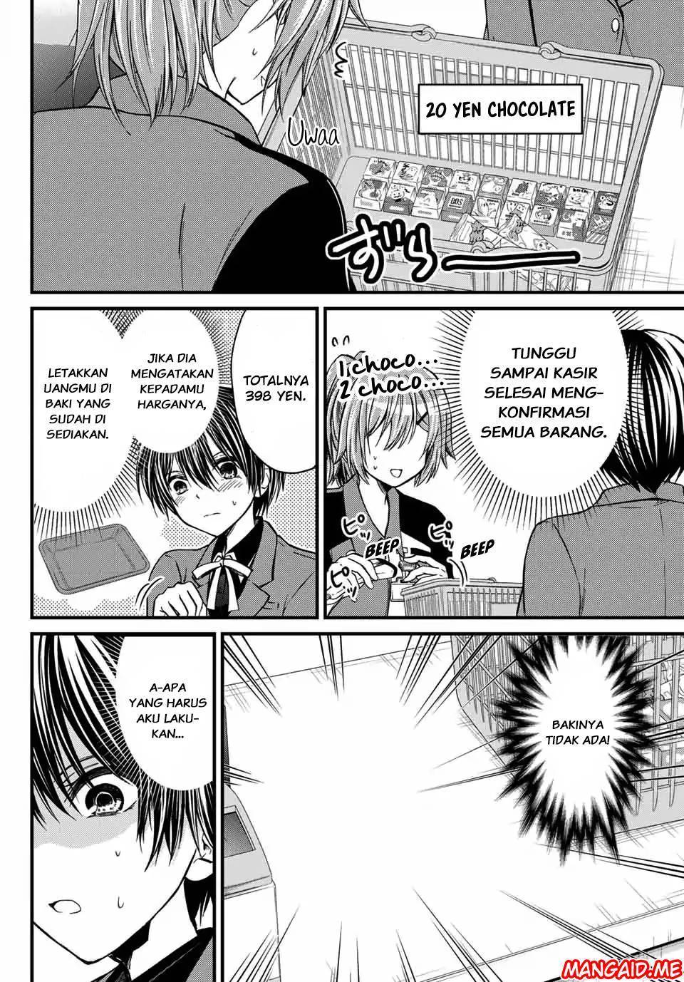 Ojousama no Shimobe Chapter 22