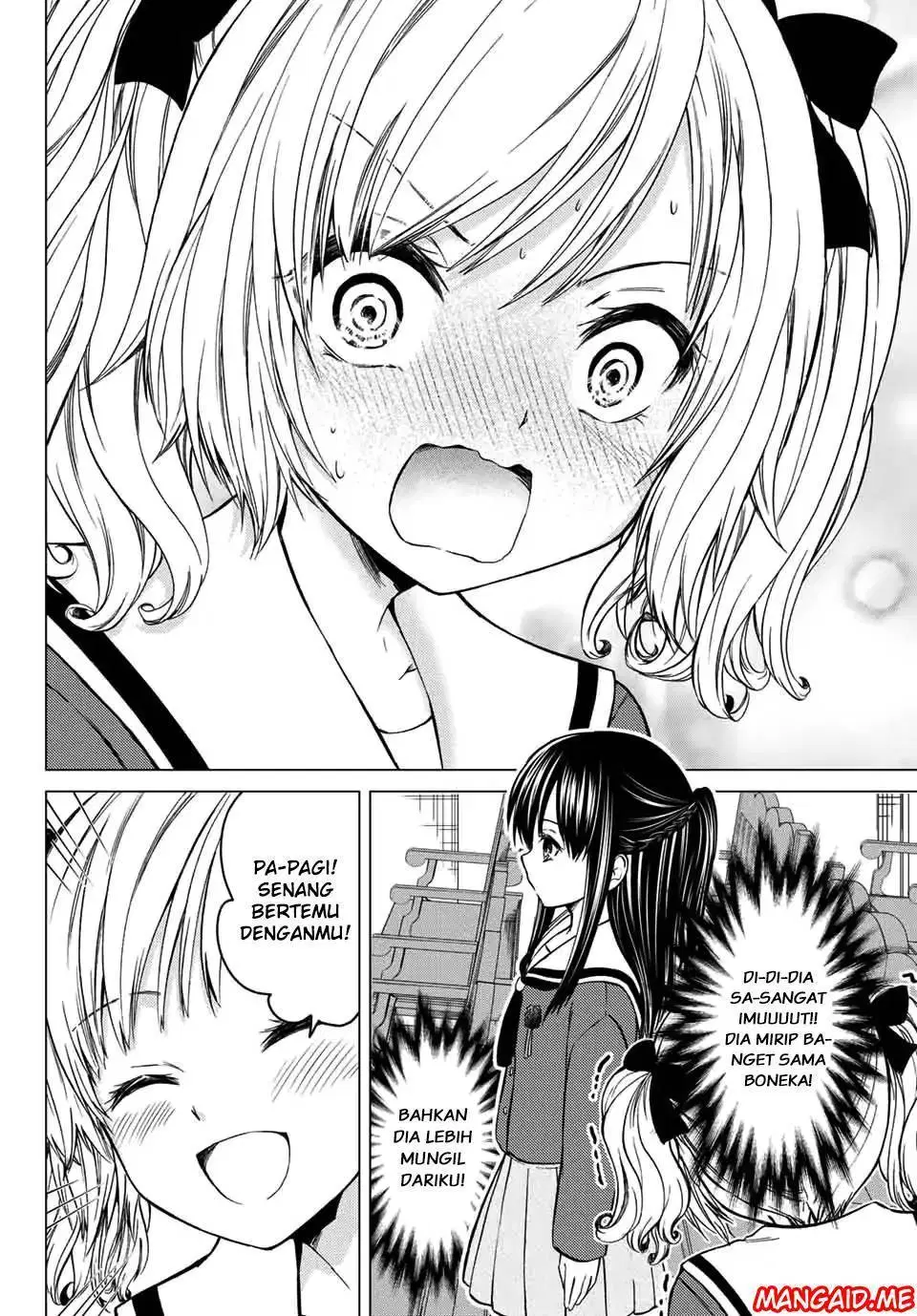 Ojousama no Shimobe Chapter 23