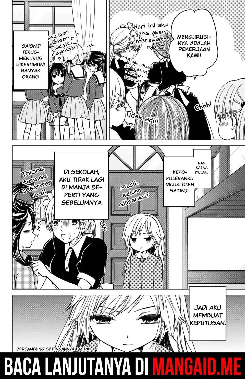 Ojousama no Shimobe Chapter 23