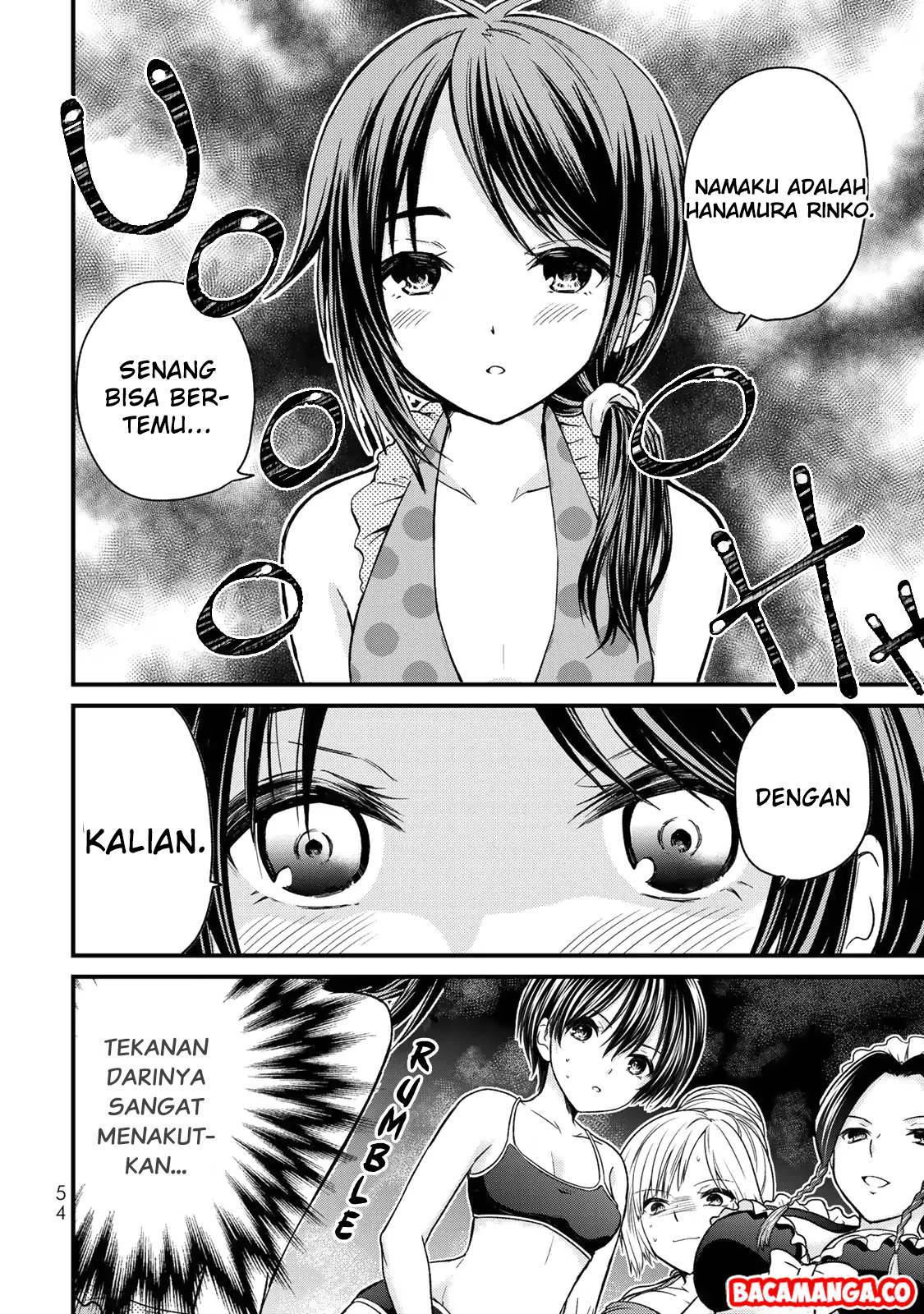 Ojousama no Shimobe Chapter 31