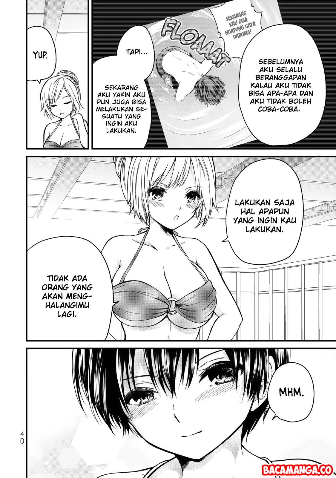 Ojousama no Shimobe Chapter 31