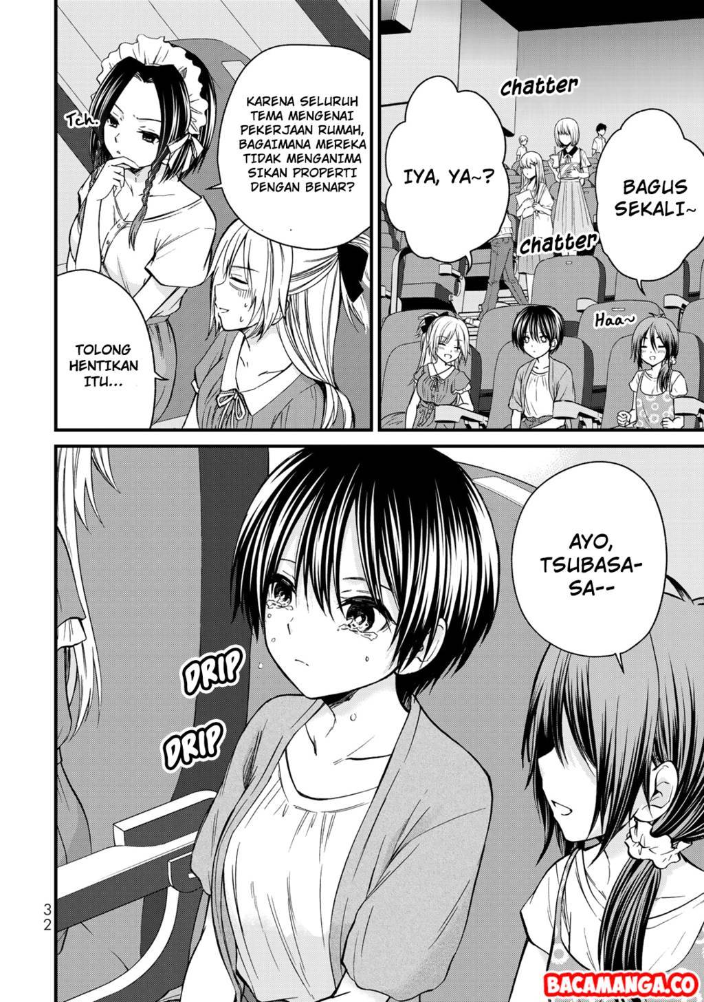 Ojousama no Shimobe Chapter 38