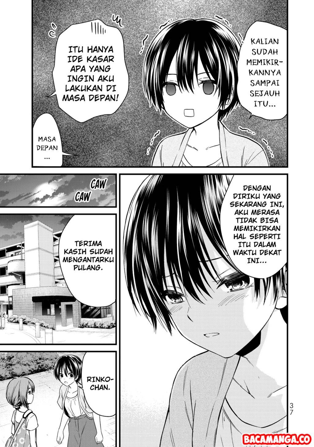 Ojousama no Shimobe Chapter 38