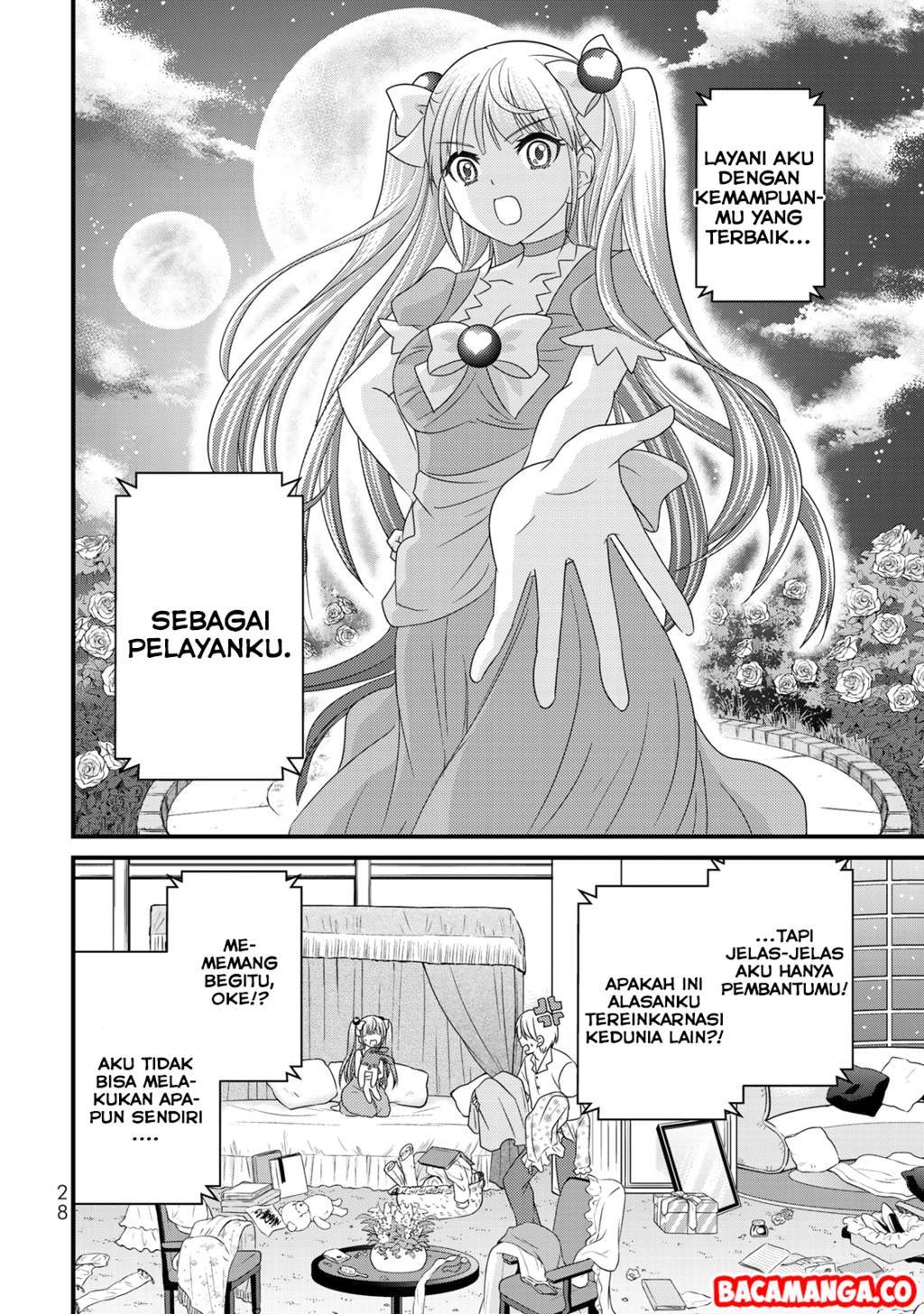 Ojousama no Shimobe Chapter 38