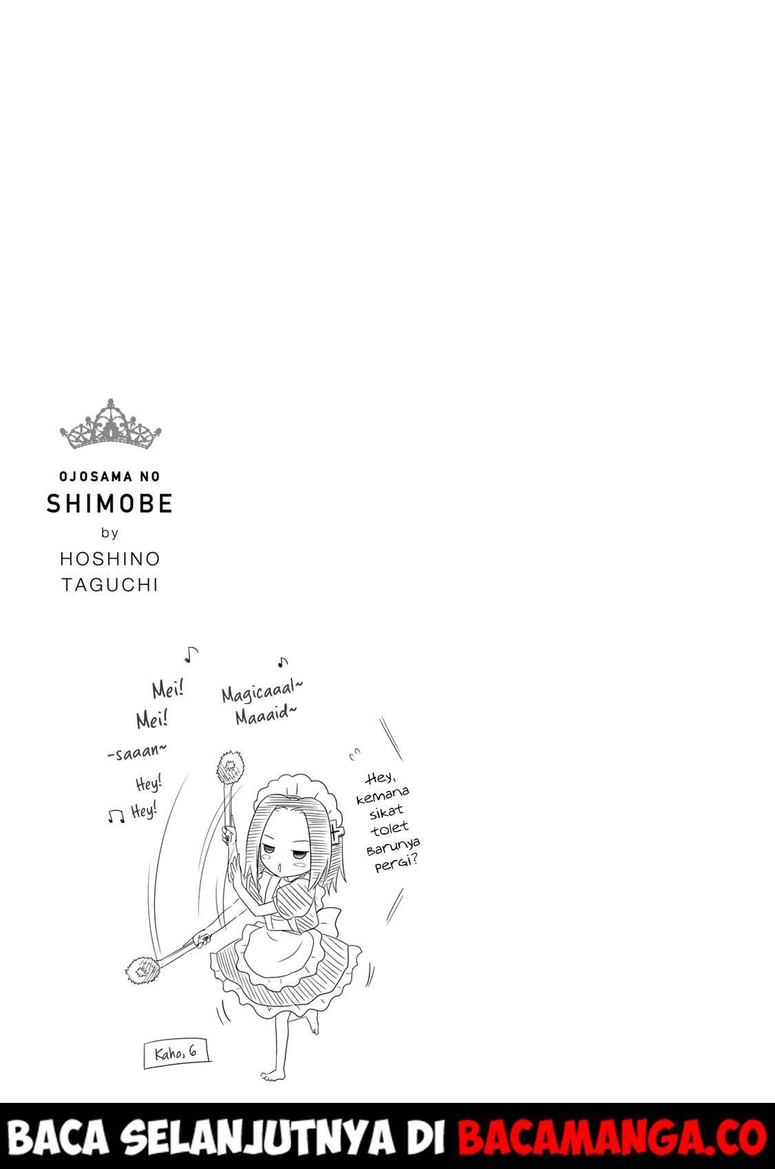 Ojousama no Shimobe Chapter 43