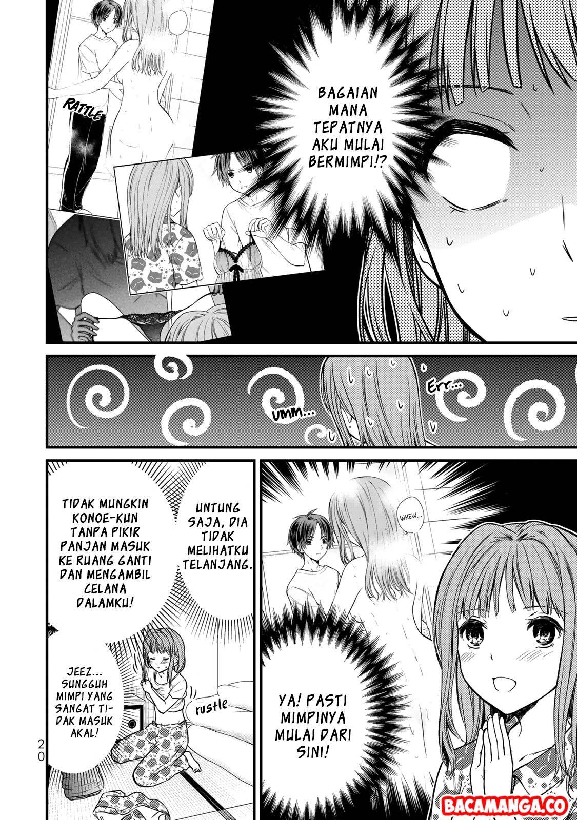 Ojousama no Shimobe Chapter 46