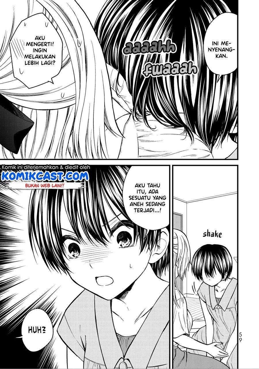 Ojousama no Shimobe Chapter 48