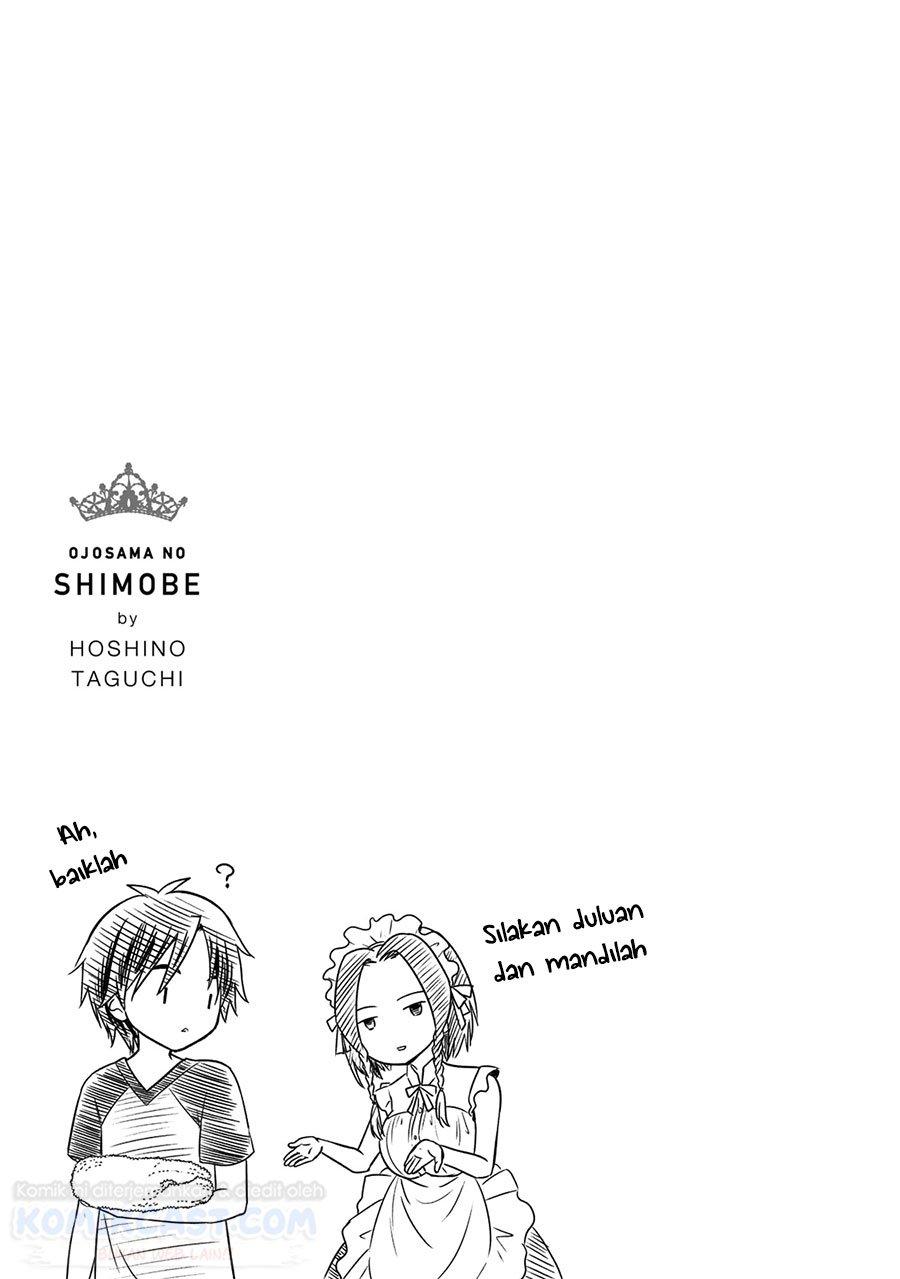 Ojousama no Shimobe Chapter 49