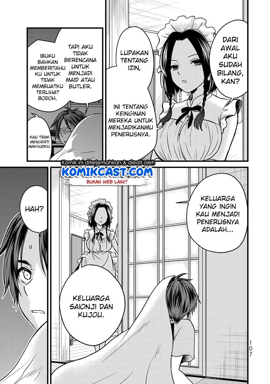 Ojousama no Shimobe Chapter 50