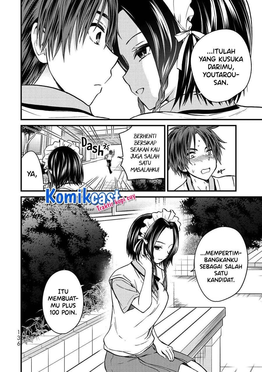 Ojousama no Shimobe Chapter 52