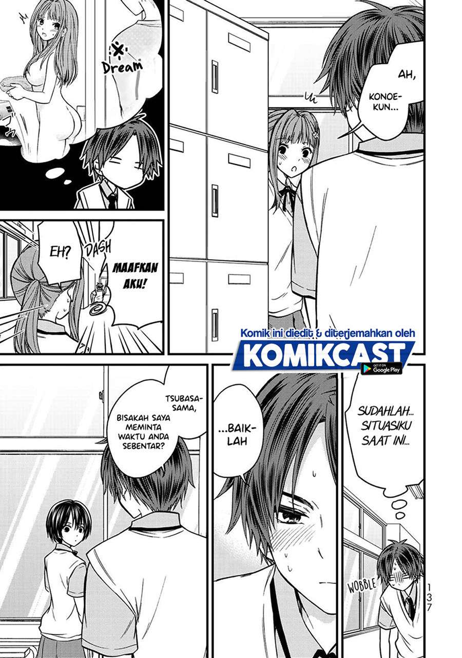 Ojousama no Shimobe Chapter 52