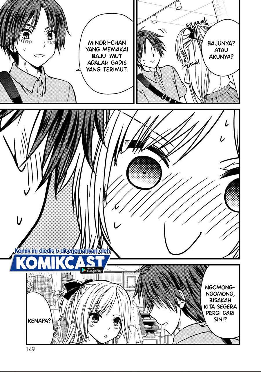 Ojousama no Shimobe Chapter 53