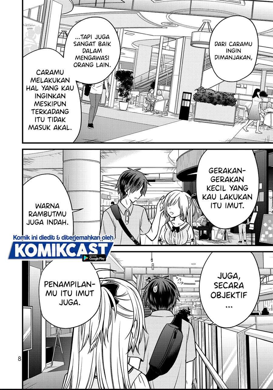 Ojousama no Shimobe Chapter 54