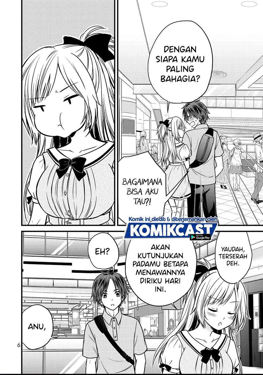 Ojousama no Shimobe Chapter 54