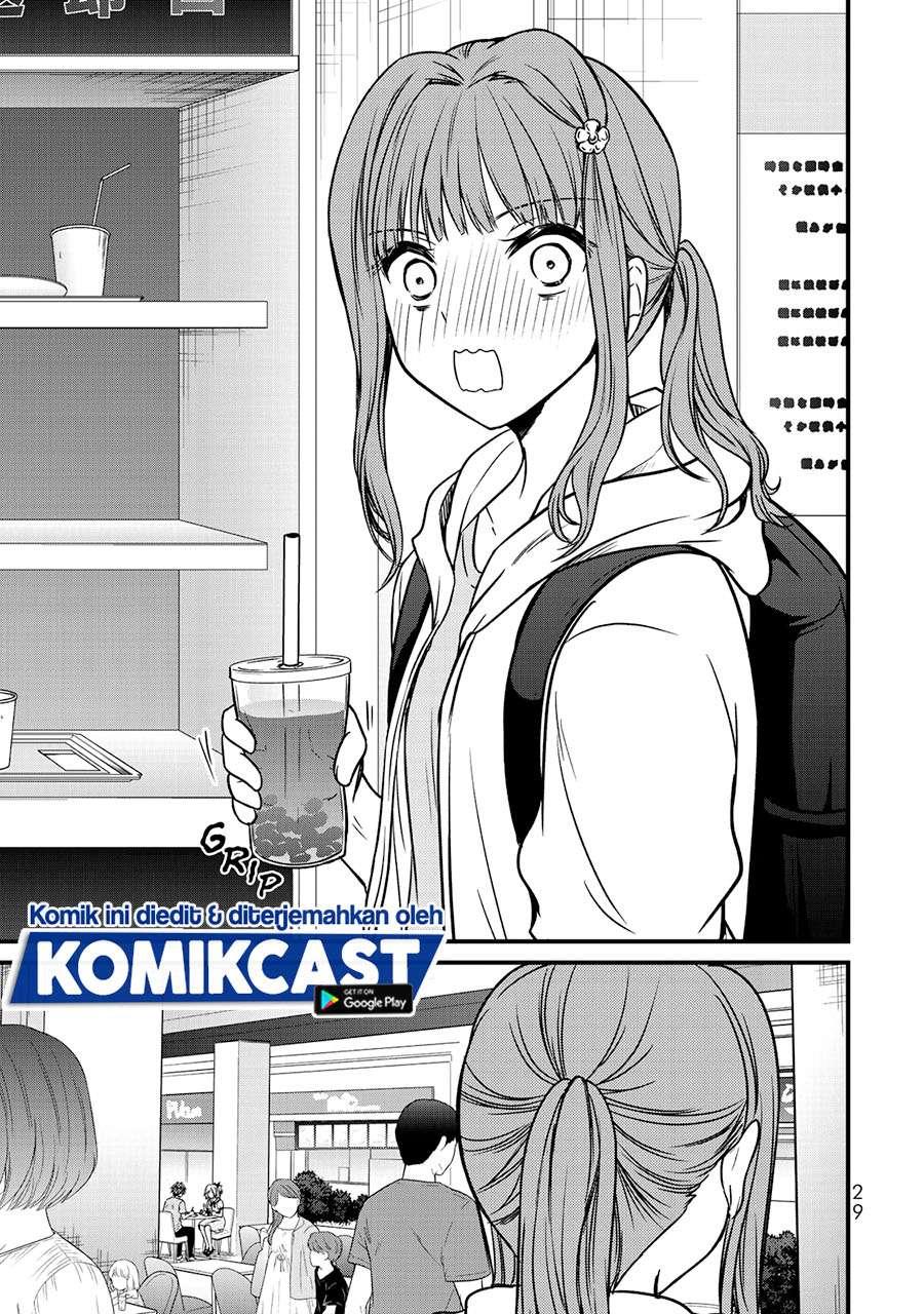 Ojousama no Shimobe Chapter 55