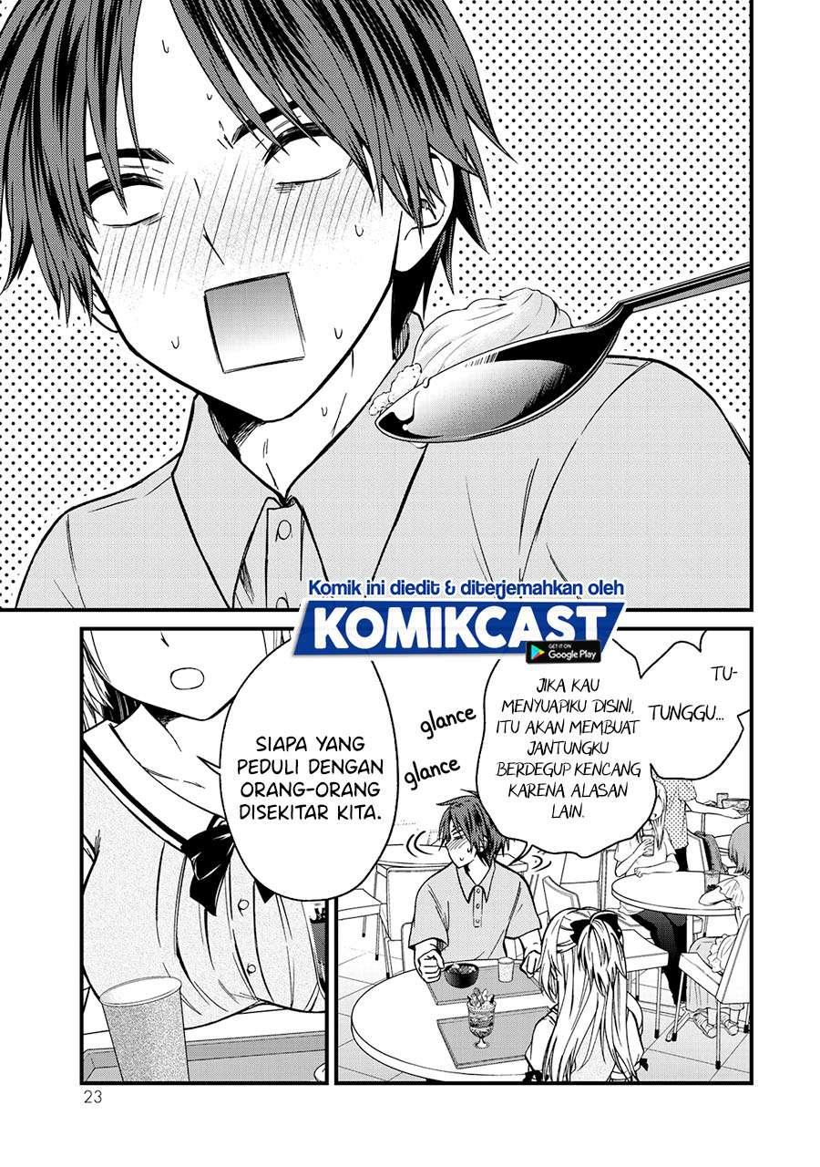 Ojousama no Shimobe Chapter 55