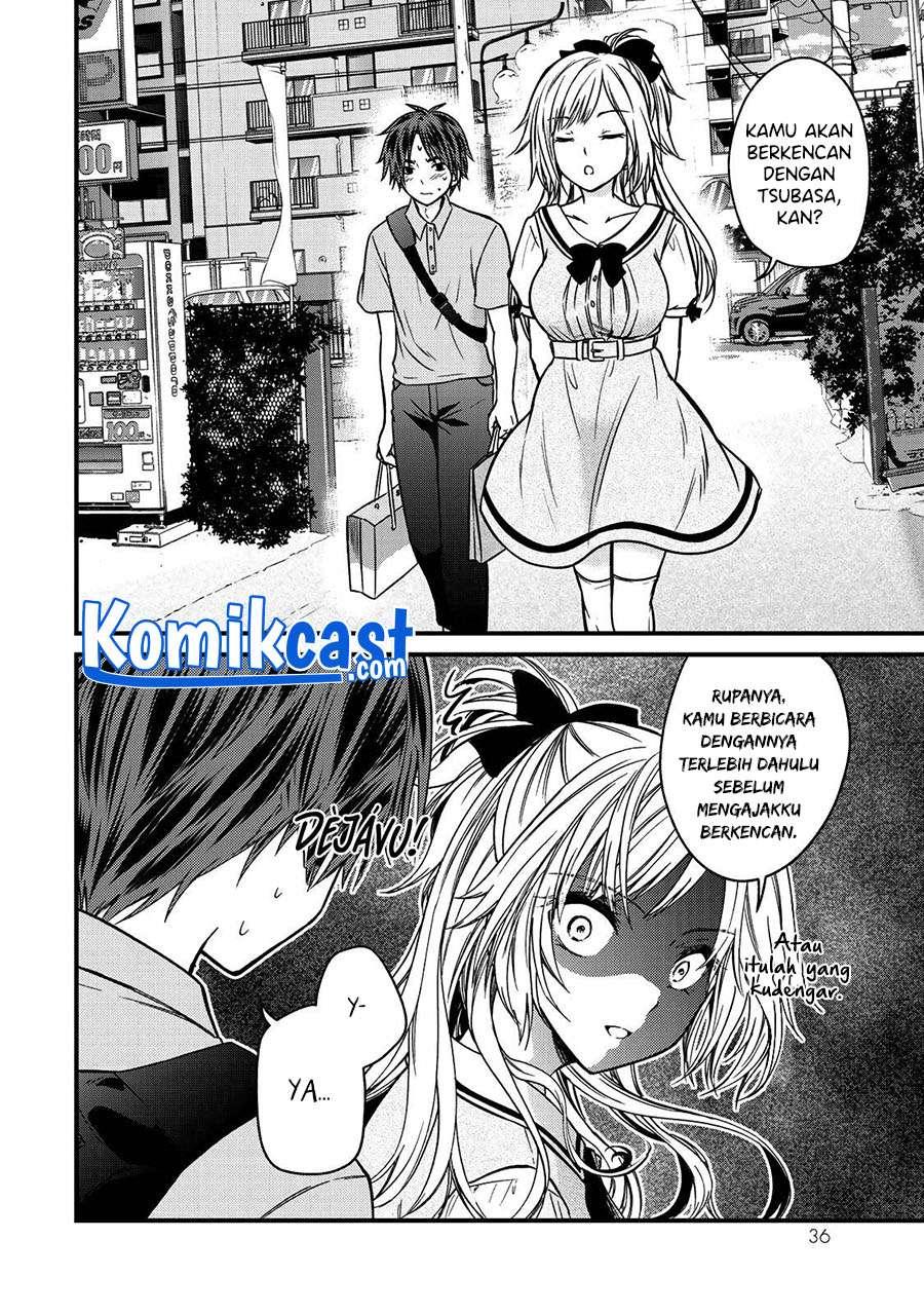 Ojousama no Shimobe Chapter 56