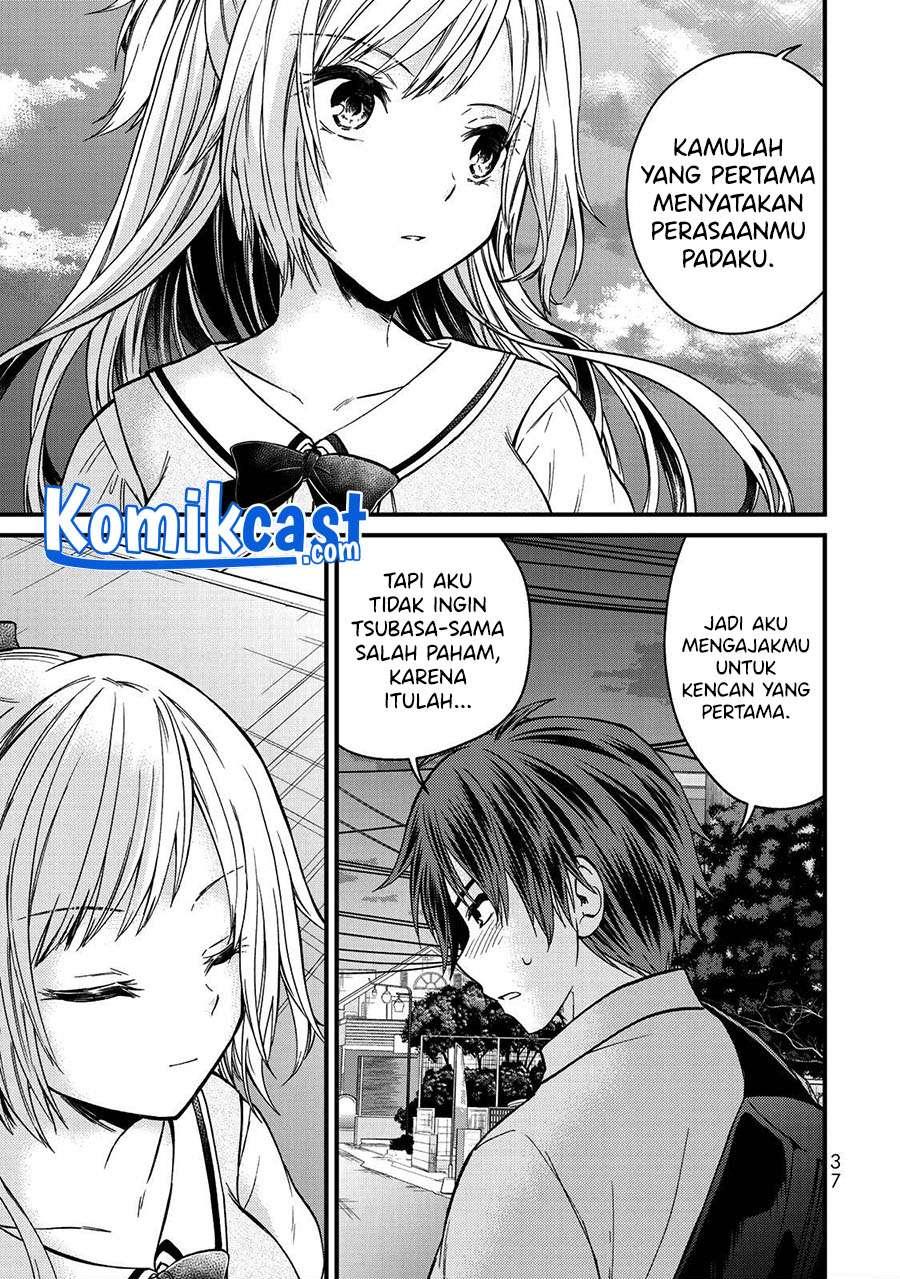 Ojousama no Shimobe Chapter 56