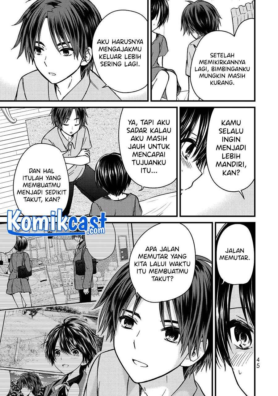 Ojousama no Shimobe Chapter 56