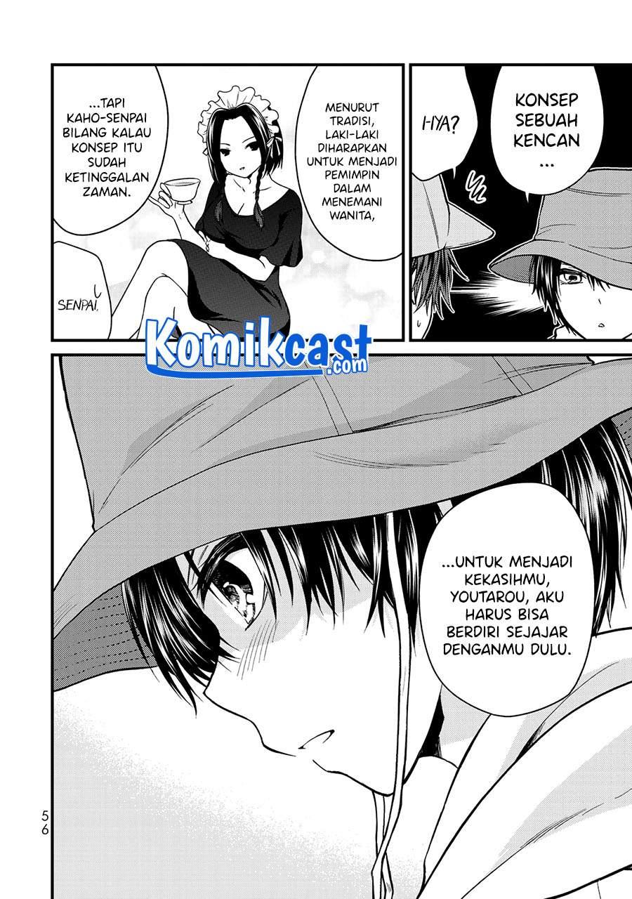 Ojousama no Shimobe Chapter 57