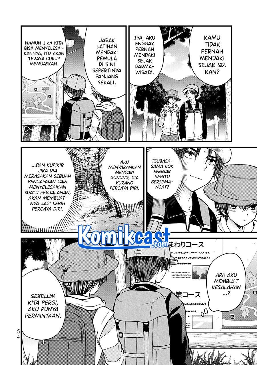 Ojousama no Shimobe Chapter 57