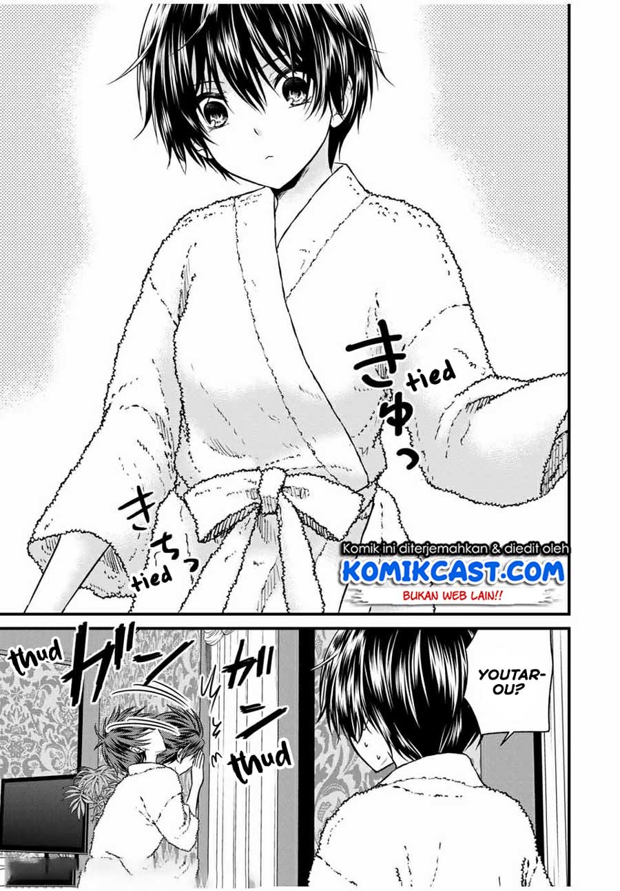 Ojousama no Shimobe Chapter 61