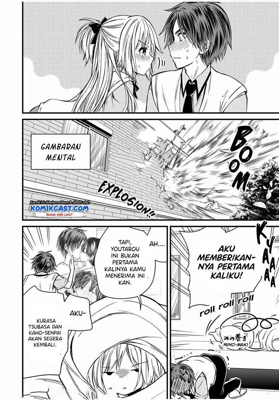 Ojousama no Shimobe Chapter 63