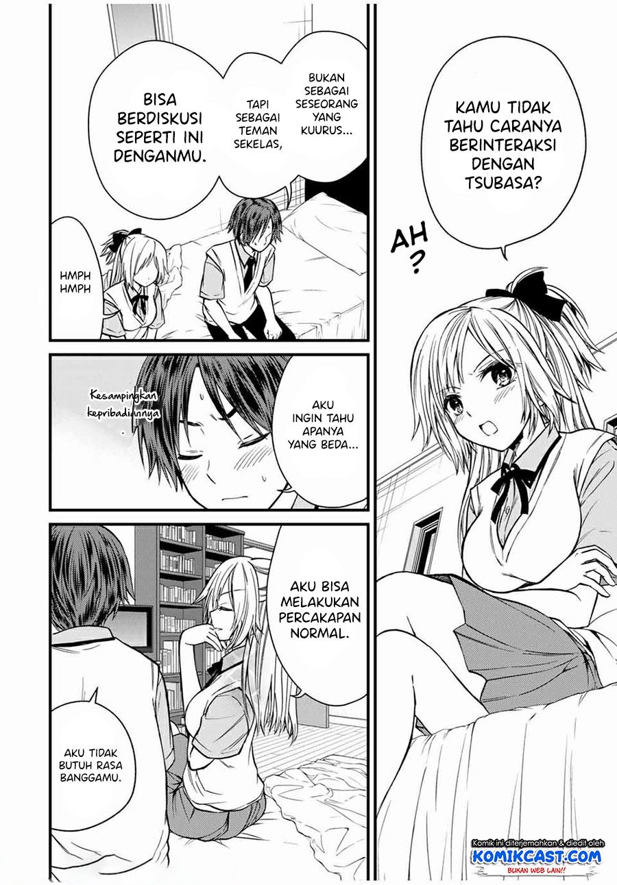 Ojousama no Shimobe Chapter 63