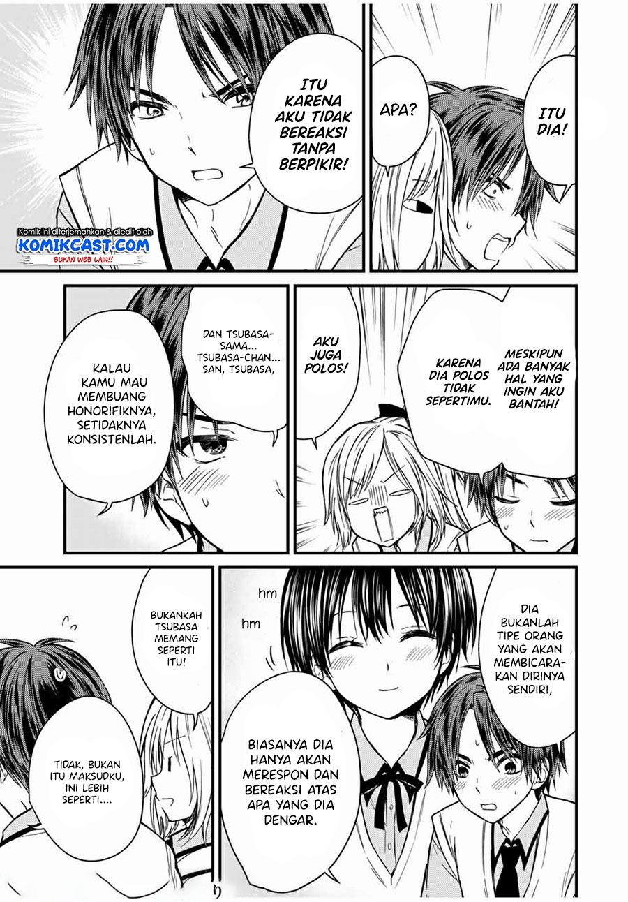 Ojousama no Shimobe Chapter 63