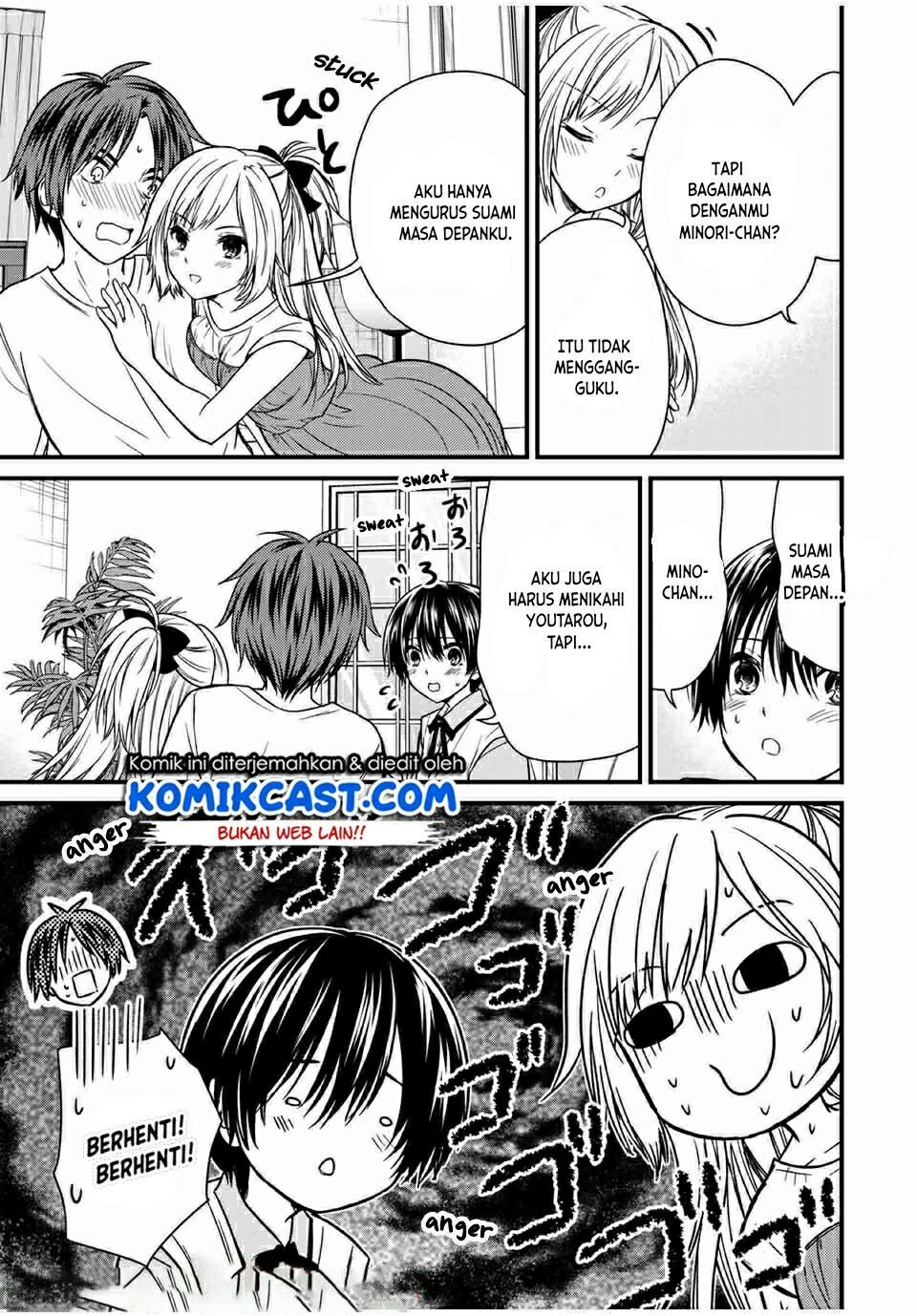 Ojousama no Shimobe Chapter 65